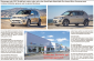 Suzuki Ignis Hybrid Bibo 16.6.22