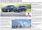 Suzuki Vitara & S-Cross Bibo 04.09.2025